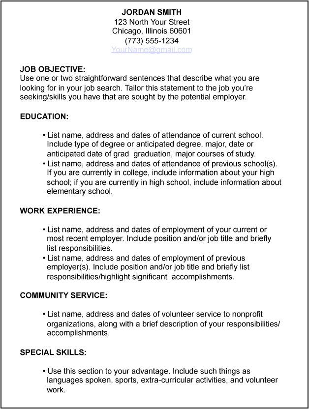 How to Make a Proper Resume That Gets Interviews